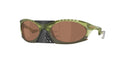 Oakley OO9437 PLANTARIS 943703