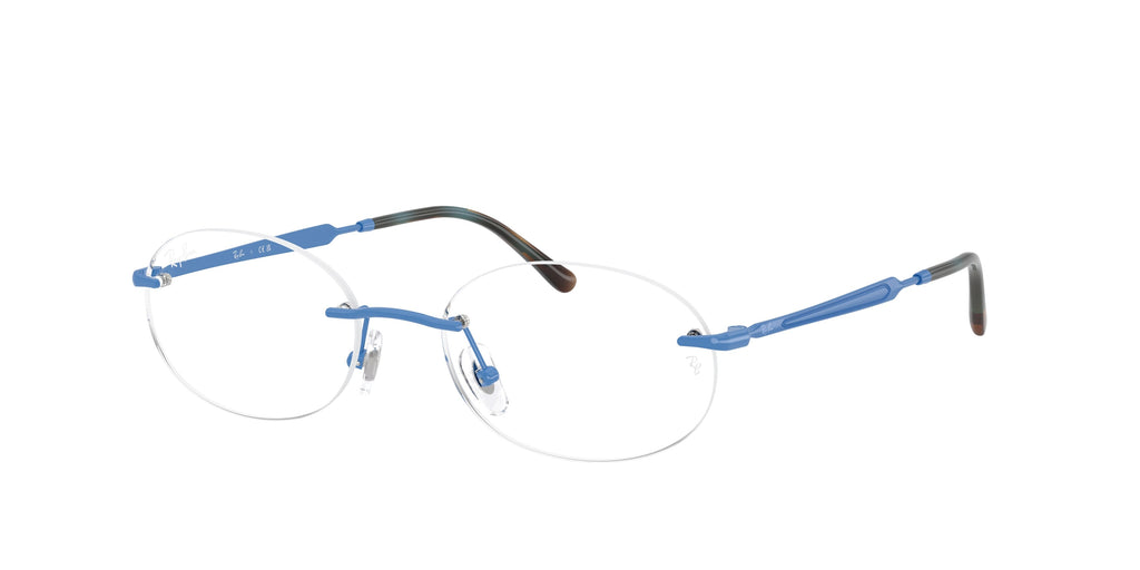 Ray - Ban RX3767V 3208