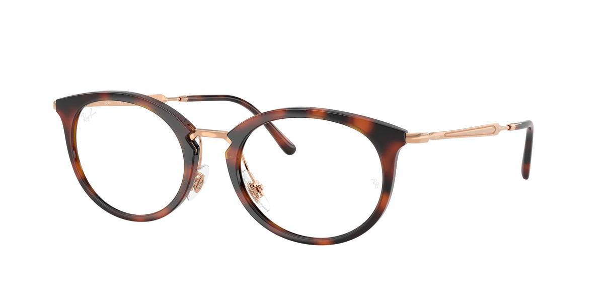 Ray - Ban RX7255 5687